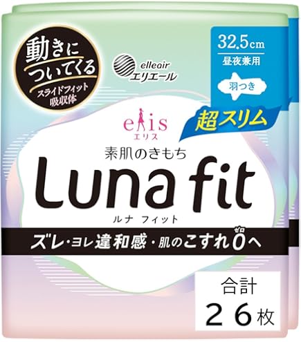 Amazon | ウィスパーすっきりスリム多い日夜用 羽つき 16コ | WHISPER